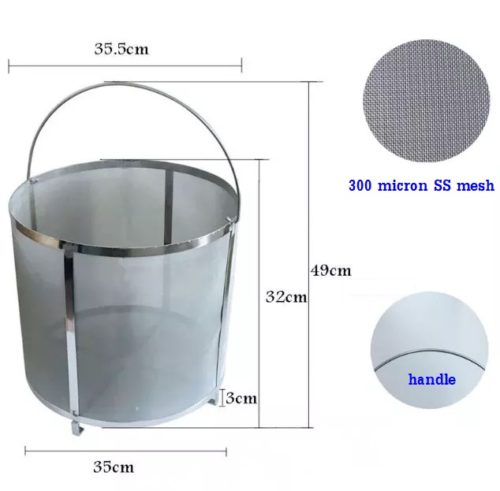 Malt basket strainer